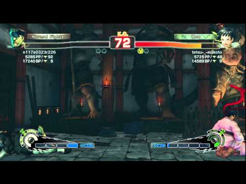SSF4 AE Ver. 2012: n117e323r226 [Bison] vs. tetsu-_-makoto [Makoto] - PSN Ranked Match