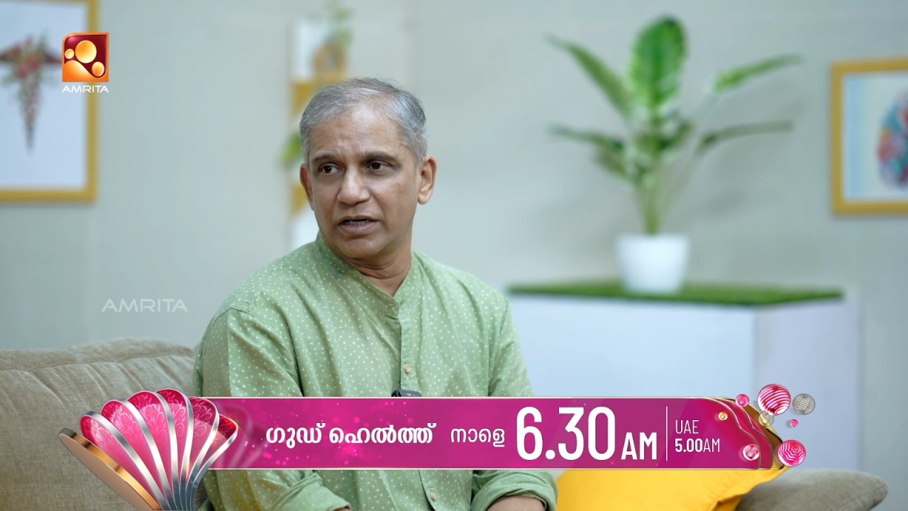 കരൾ രോഗലക്ഷണങ്ങളും പ്രതിവിധിയും അറിയേണ്ട  വിവരങ്ങള