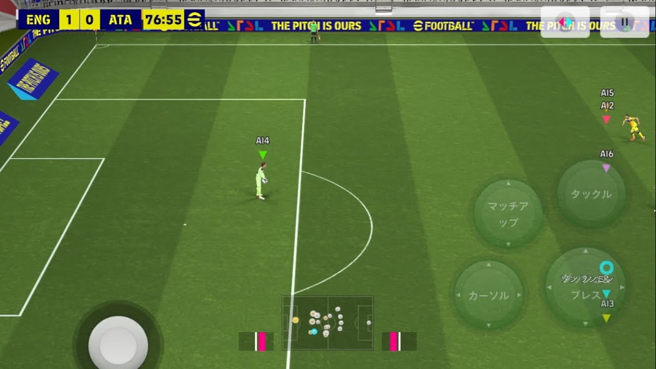 これのやり方を発見した人に3000円🎁【イーフト】eFootball2025アプリ