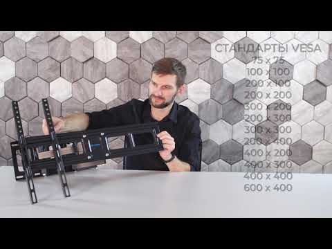 Миниатюра изображения товара Кронштейн для телевизора Tuarex Olimp-606 (черный)