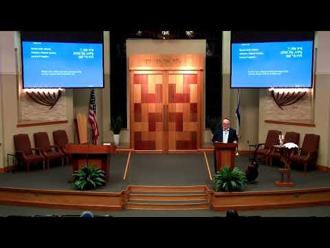 Welcome to our Erev Simchat Torah worship service.