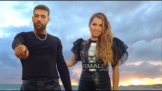 Yessia & David - Ráptame (Videoclip Oficial) Yessia & David - Ráptame (Videoclip Oficial)