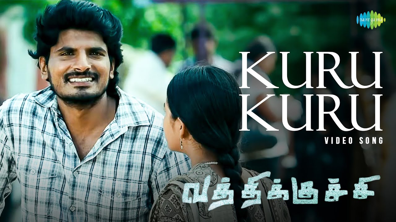 Kuru Kuru - Video Song | Vathikuchi | Dhelipan, Anjali | Ghibran