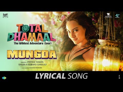 Mungda (Lyrical) — watch video