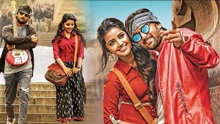 Nani Telugu Full Length HD Movie  @TeluguFilmEnter