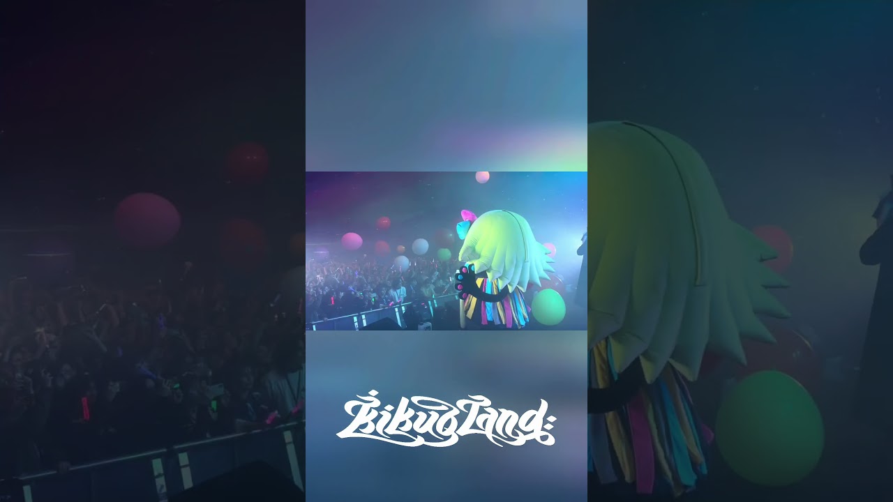 #kikuoland - そして君は月になった (And Then You Became The Moon)