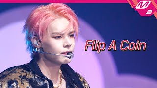 Download lagu [최초공개] 빅톤(VICTON) - Flip A Coin (4K) | VICTON COMEBACKSHOW 'The future is now' mp3