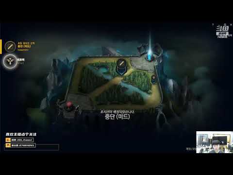 JDG Kanavi Full  Live Stream 20/03/2022