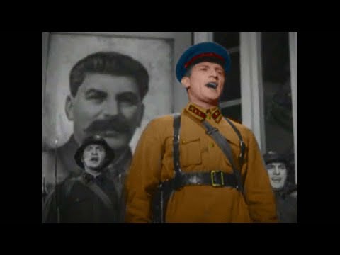Ruska (Sovjetska) pesma - ,,Mi smo gospodari rata"   Snimak iz 1941.godine