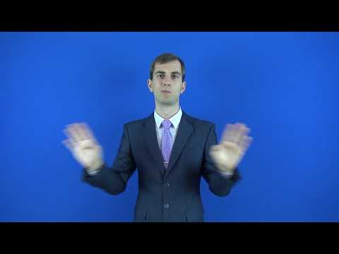 накопитель