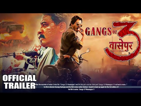 gangs of wasseypur download gangs of wasseypur download