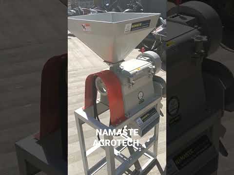 NMT 3 HP Butterfly Rice Mill Machine