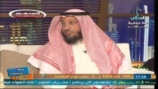 قناة المعالي الدفاع عن أم المؤمنين عائشة عثمان الخميس 3