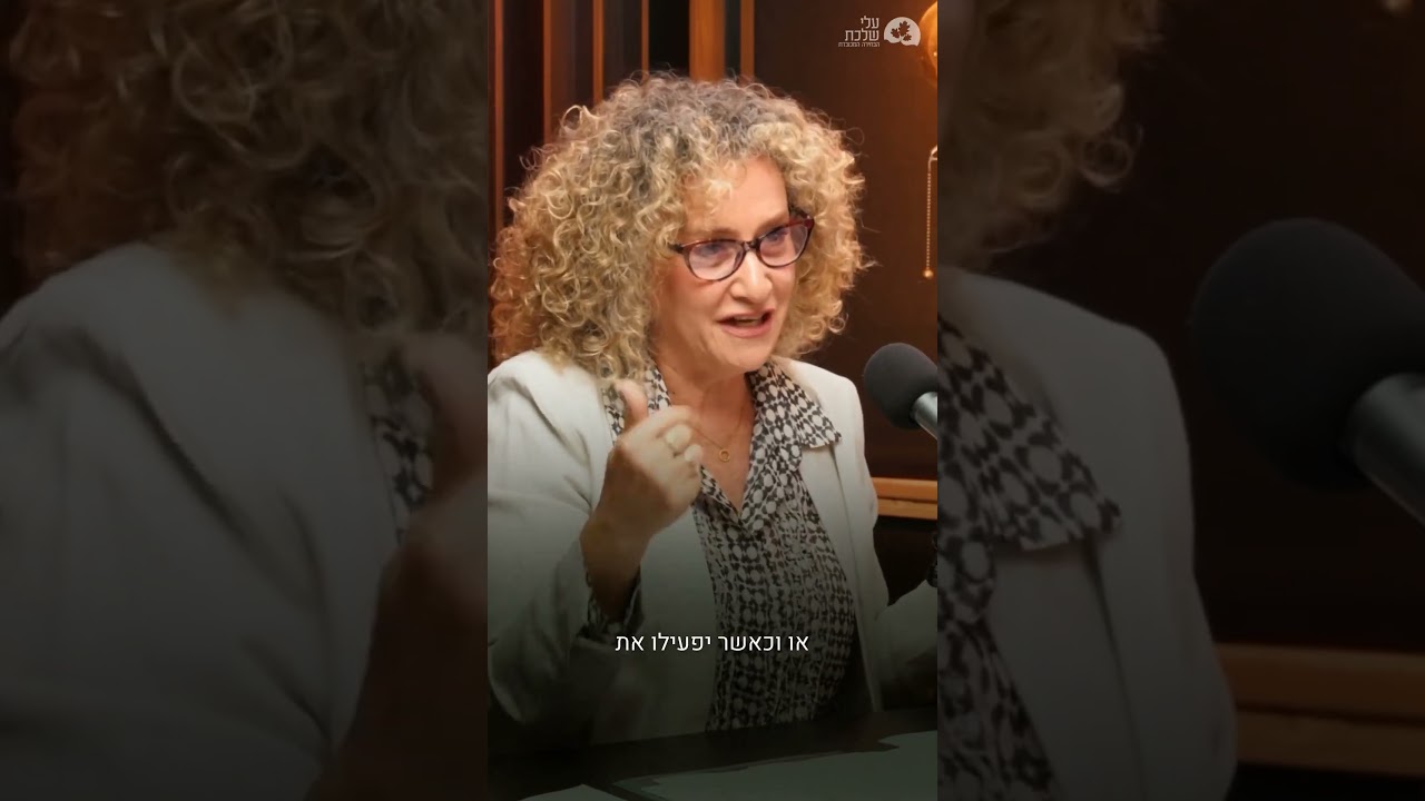 מתי הכי טוב לעשות ייפוי כוח מתמשך?