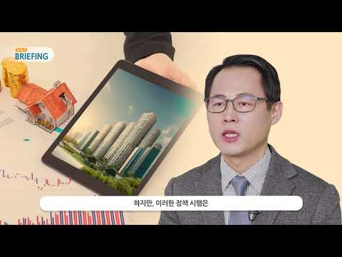 차기정부의 지역정책발전방향