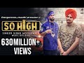I am a brown boy Official Music Video  Sidhu Moose Wala ft. BYG BYRD /Dangrrous_maahi