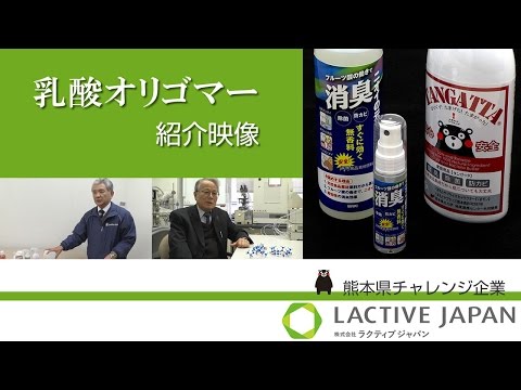 オリゴマー - 定義