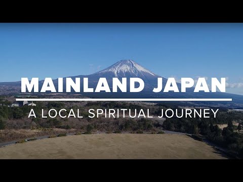 Mainland Japan & Mt Fuji