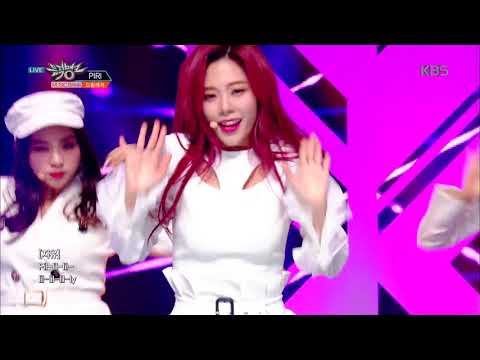 뮤직뱅크 Music Bank - PIRI(피리) - 드림캐쳐(Dream Catcher).20190215