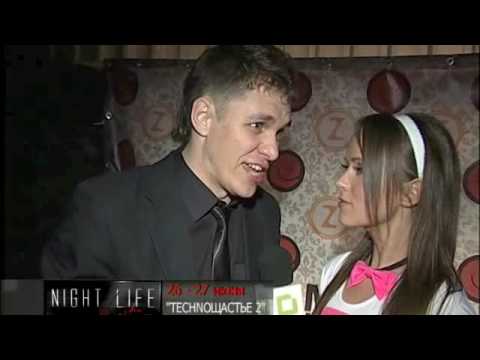 PreParty Kazantip Khabarovsk 2009