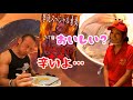 撃沈寸前!超激辛爆盛つけ麺15分以内完食無料チャレンジ!