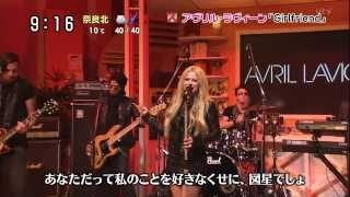 Avril Lavigne - Girlfriend + Interview @ Japanese TV show 19/11/2013 - HD