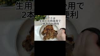 2026年5月22日毎日弁当🍱ひじきの煮物をよく作り置きしてます、作り置きが一品あるだけでもお弁当作りが楽になるよん。ギリギリまで寝よ😙