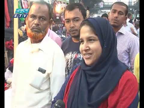 চট্টগ্রামের শীতের কাপড়ের রমরমা ব্যবসা