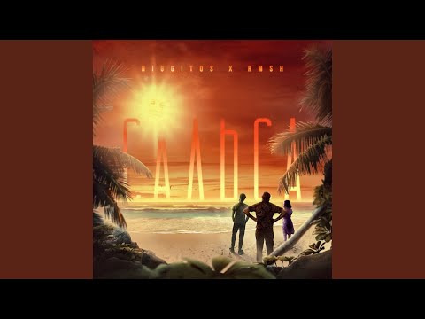 Сальса (feat. medkoff, Vika Boo)