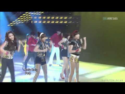 Roly Poly in Copacabana (Remix)