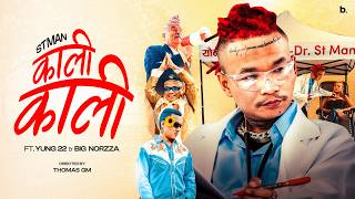 Download lagu ST MAN - KALI KALI FT. YUNG 22 & BIG NORZZA ( OFFICAL MUSIC VIDEO ) mp3