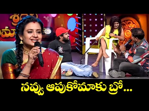 Sridevi Drama Company Top Comedy Scenes in Action | Hyper Aadi, Naresh, Indraja, Rashmi | ETV