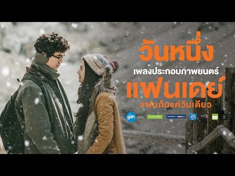 วิธีการที่จะกระตุ้นผู้หญิงบนอินเทอร์เน็ต ซื้อค้อนลดลงของ ธ อร์ใน Tambov