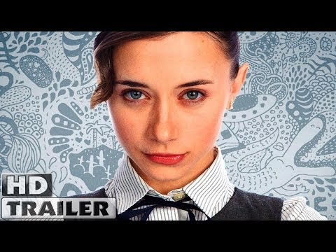 Family Weekend Trailer Deutsch