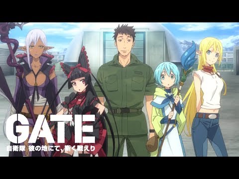GATE - Opening 2 | Gate II (Sekai o Koete)