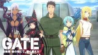 Veja os episódios de GATE em streaming