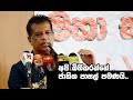 k.d.lalkantha-speech-31-05-2019
