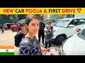 Car Pooja First Drive Our Dream Car Blessing Day ️ Indian Persian Couple