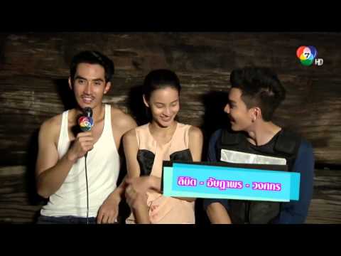 คลิกเพื่อดูคลิปวิดีโอ