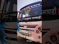 Nepal Border Se Kathmandu Tak Ki Bus Yatra Nepal Yatra Nepa Kathmandu Nepalborder
