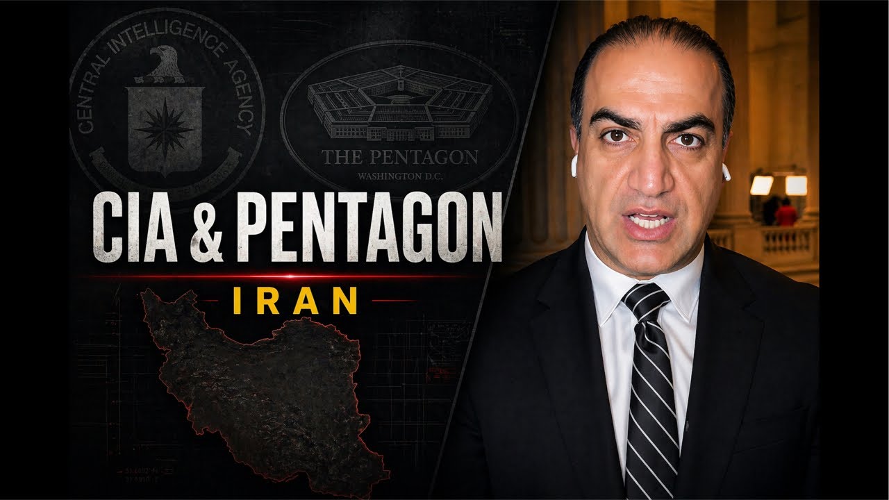 از سی‌آی‌ای تا پنتاگون. ماشین اطلاعاتی آمریکا علیه ایران چگونه کار می‌کند؟