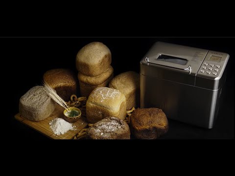 Миниатюра изображения товара Хлебопечка Garlyn BR-1000