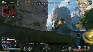 初マスター行きたい参加型apex