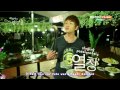 Onew - In Your Eyes live ~ SHINee's One Fine ...