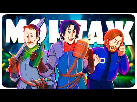 ПУКНУЛ, ХРЮКНУЛ И МОНТАЖ (АЙК, РУДИ, СОСИДЖ, ЛАЙКЕР, ГАВЕР, БАЛБЕС, ЯРОС, ТОБЛ, ВАНЯ)