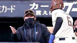 「ヤクルトD1・松下歩叶、頭部死球で緊急搬送…診断は『頭部打撲』」#松下歩叶 #ヤクルト #巨人 #プロ野球 #死球 #緊急搬送 #セリーグ #野球ニュース #スポーツニュース #ドラフト1位