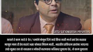 Dr Ambedkar Thoughts On Workers Issues  Dr Babasah