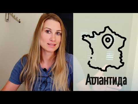 Lesson #3. Countries and nationalities.