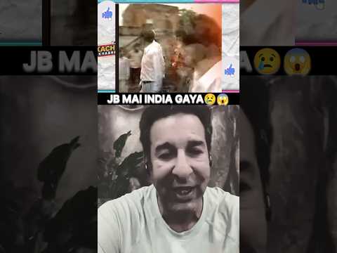 WASIM AKRAM EMOTIONAL 😭😢ON HIS FATHER VISIT TO INDIA🇮🇳😞 #cricket #wasim