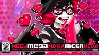 RQ - XX [MEGA MEGA MEGA MEGA MEGA]